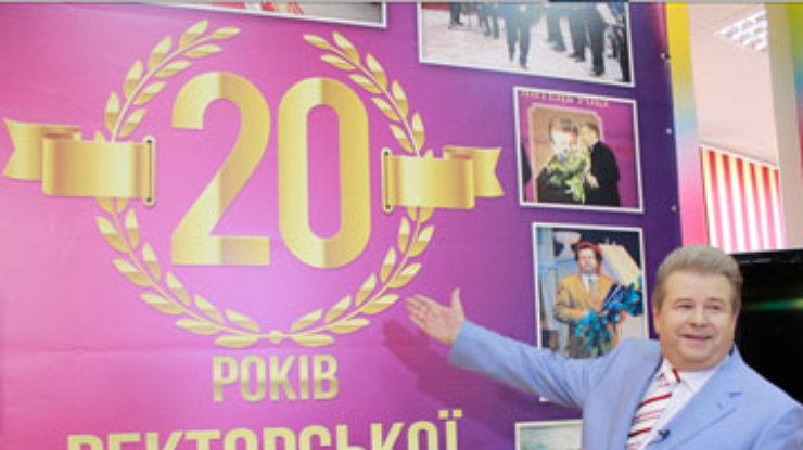 Михаил Поплавский отпраздновал 20-летие ректорства