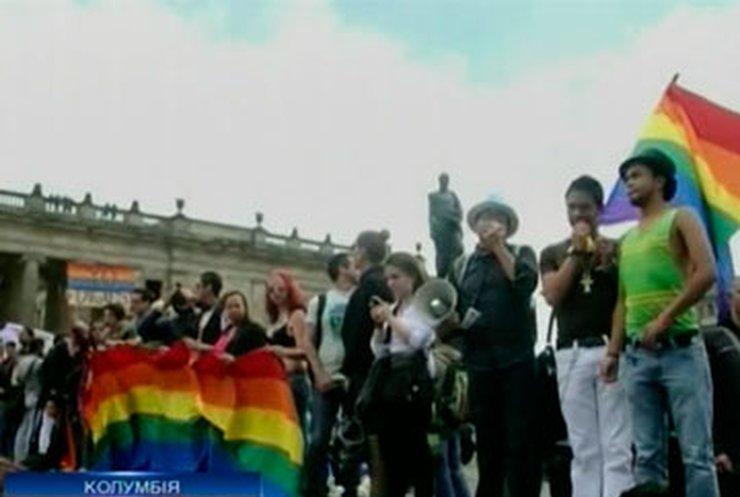 Сенат Колумбии отклонил законопроект о легализации однополых браков