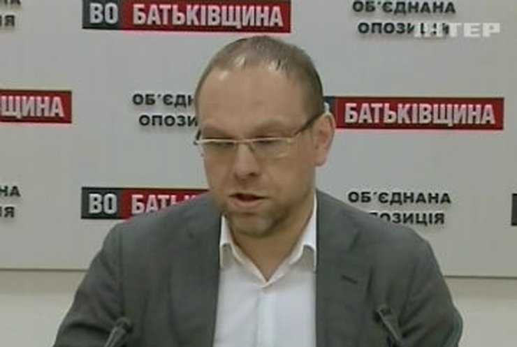 Защита Тимошенко требует от властей признать и выполнить решение ЕСПЧ