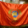 Ивано-Франковск вслед за Львовом запретил символику СССР на 9 мая