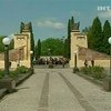 Во Львове запретили советскую и нацистскую символику в День победы