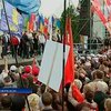 В Черкассах прошла акция "Вставай, Украина!"