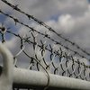 Заключенный сколотил в тюрьме банду, а охранниц превратил в любовниц