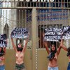 Haaretz: Правда ли, что сиськи - лучший инструмент феминизма?