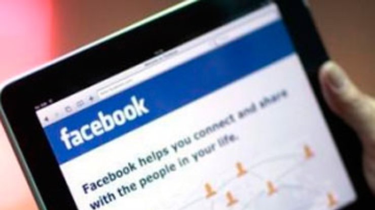 Математик по Facebook вычислил "траектории" жизни людей