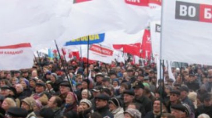 Акция "Вставай, Украина!" в Чернигове завершилась без нарушений