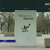 Детройт может исчезнуть с карты Соединенных Штатов