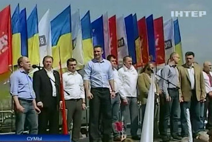 В Сумах прошла очередная всеукраинская акция оппозиции