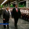 Николас Мадуро опубликовал фотографии с Фиделем Кастро