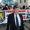Во Львове в честь дивизии СС "Галичина" прошел парад
