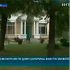 Неизвестные ограбили дом Анастасии Волочковой в Москве