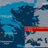 Два судна столкнулись у берегов Греции: 10 моряков пропали без вести