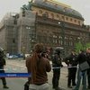 Сегодня в Праге произошел мощный взрыв