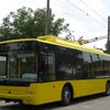 В Полтаве подорожал проезд: Теперь троллейбус дороже маршрутки