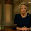 Королева Нидерландов попрощалась с народом перед отречением от престола