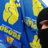 Ксенофобия "Свободы" дискредитирует всю оппозицию, - правозащитник