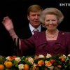 Королева Нидерландов отреклась от престола