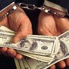 DW: Как заставить коррупционеров в Украине возместить ущерб