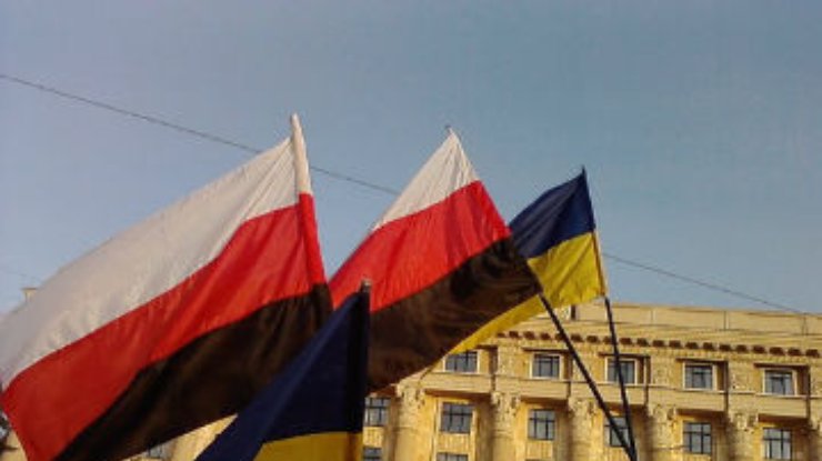 В Украине создают социал-националистическую партию