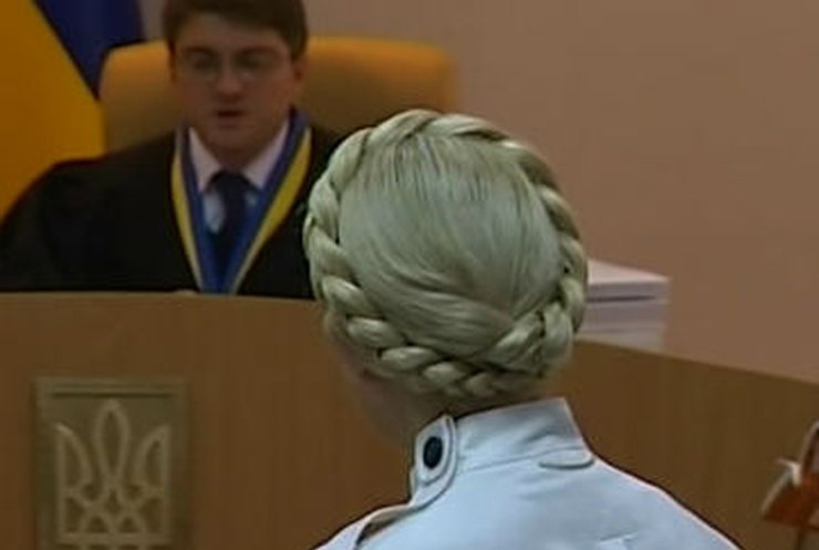 Сегодня ЕСПЧ признал арест Тимошенко незаконным