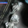 На Буковине задержали наркоторговца