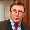 ЕСПЧ предсказуемо подтвердил незаконность ареста Тимошенко, - Луценко