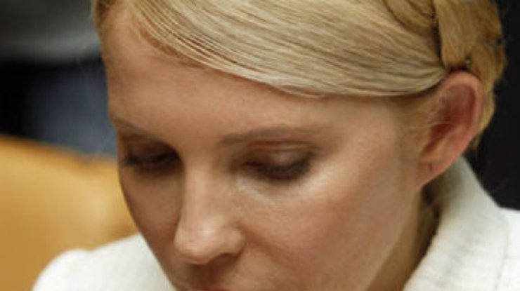 Всемирный конгресс украинцев призывает немедленно освободить Тимошенко