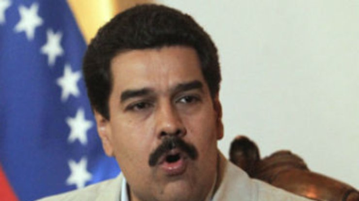 Президент Венесуэлы предрекает Европе революции