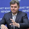 Украина претендует на роль Центрально-Европейского газового хаба, - Ставицкий