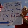 Американцы не разрешают хоронить Тамерлана Царнаева в США