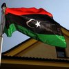 Министр обороны Ливии ушел в отставку