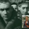 В Германии задержали бывшего надзирателя Освенцима