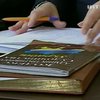 Прокуратуры Львова и Ивано-Франковска признали 9 мая праздником