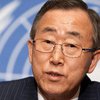 Украина важна для Европейского региона, – генсек ООН