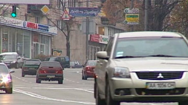 В центре Киева на День победы перекроют автодвижение