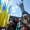 Украина отмечает День Победы (обновлено)