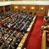 В Болгарии досрочно выбирают парламент