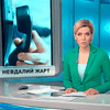 Одесская милиция разыскивает телефонного террориста