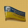 Оппозиция потеряла моральное право говорить об отмене неприкосновенности, - эксперт