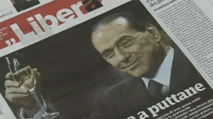 Итальянская прокуратура требует 6 лет тюрьмы для Берлускони