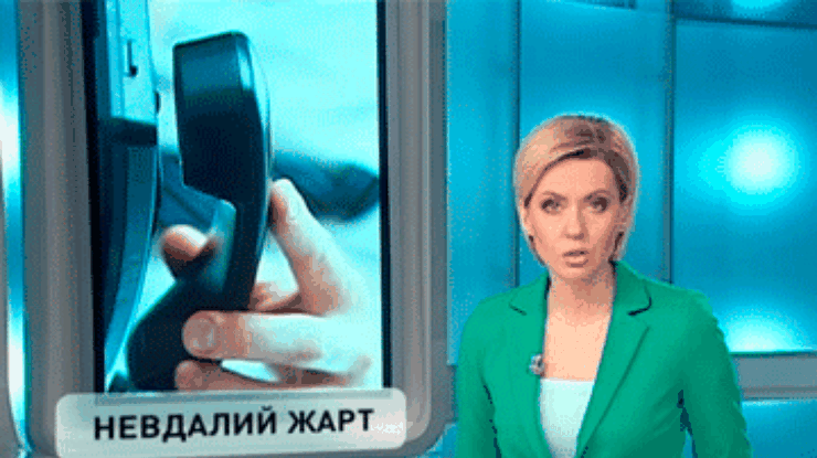 Одесская милиция разыскивает телефонного террориста
