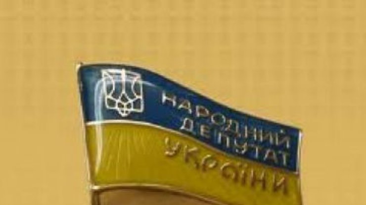 Оппозиция потеряла моральное право говорить об отмене неприкосновенности, - эксперт