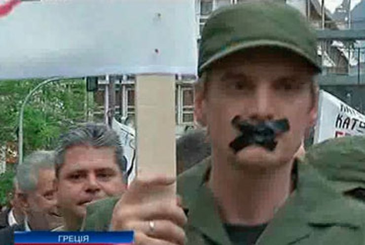 В Греции госслужащие объявили забастовку