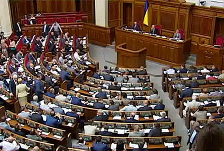 Украинские депутаты не стали лишать себя неприкосновенности