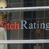 Первые успехи: Fitch повысило кредитный рейтинг Греции