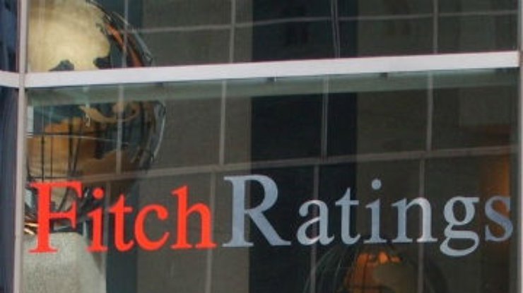 Первые успехи: Fitch повысило кредитный рейтинг Греции