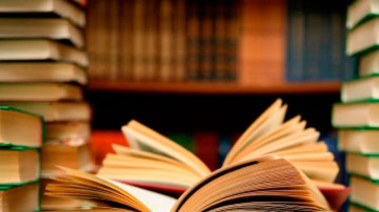 Зарубежные книги и журналы могут обложить таможенной пошлиной