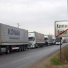 Болгарские дальнобойщики заблокировали движение на границе с Турцией