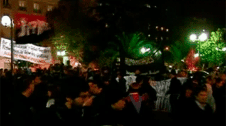Чилийские студенты вышли на массовые акции протеста