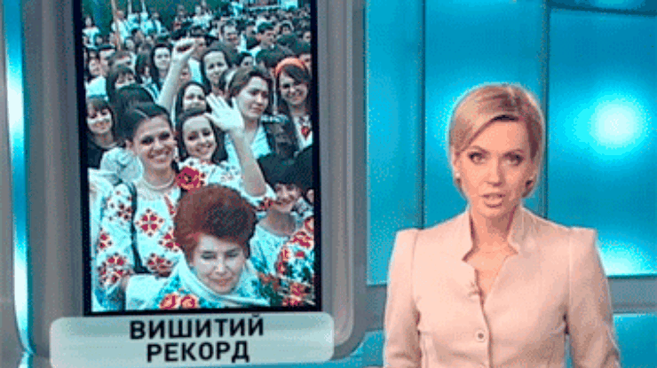 Черновцы отпразднуют День вышиванки